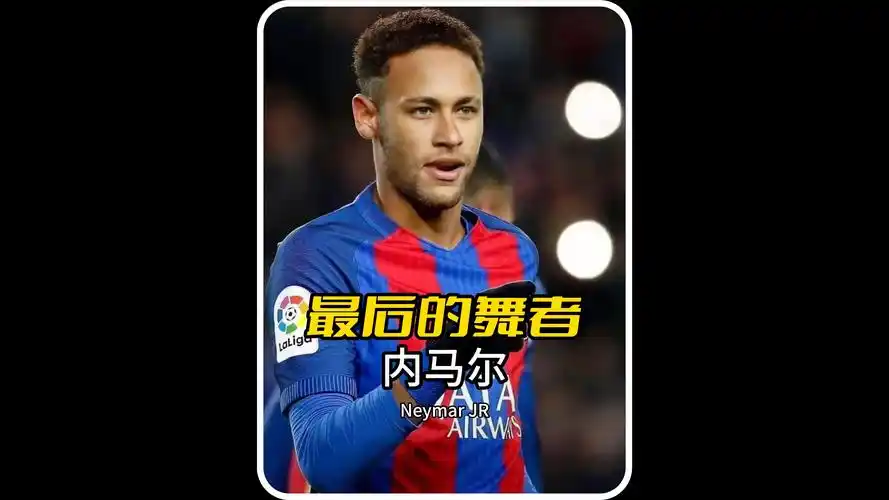 综上所述